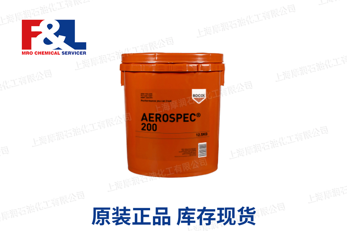 AEROSPEC 200